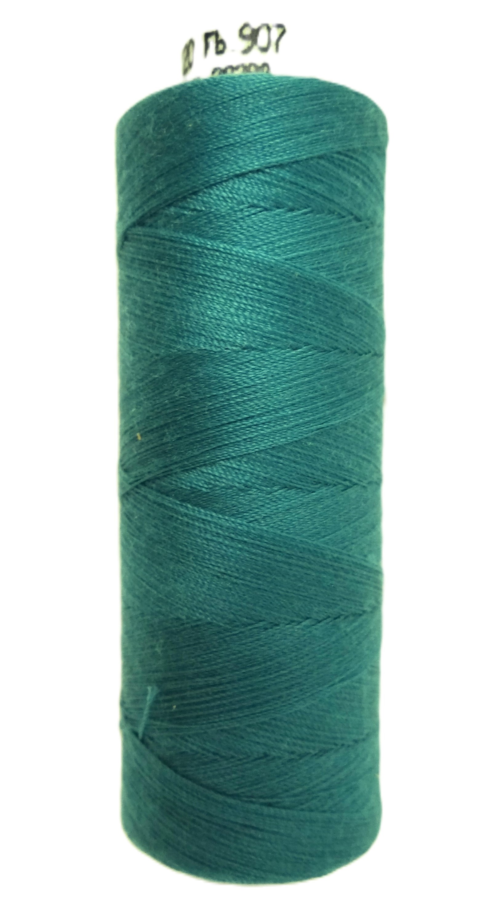 Garnrolle 500 m türkis