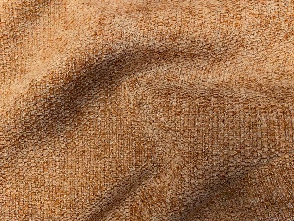 Polsterstoff Sen uni terra Polsterstoff Sen uni terra