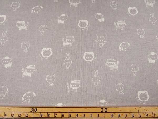 ve-08228-024-grau-weiss-Tierbabys-2