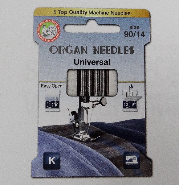 Universalnadeln 90/14