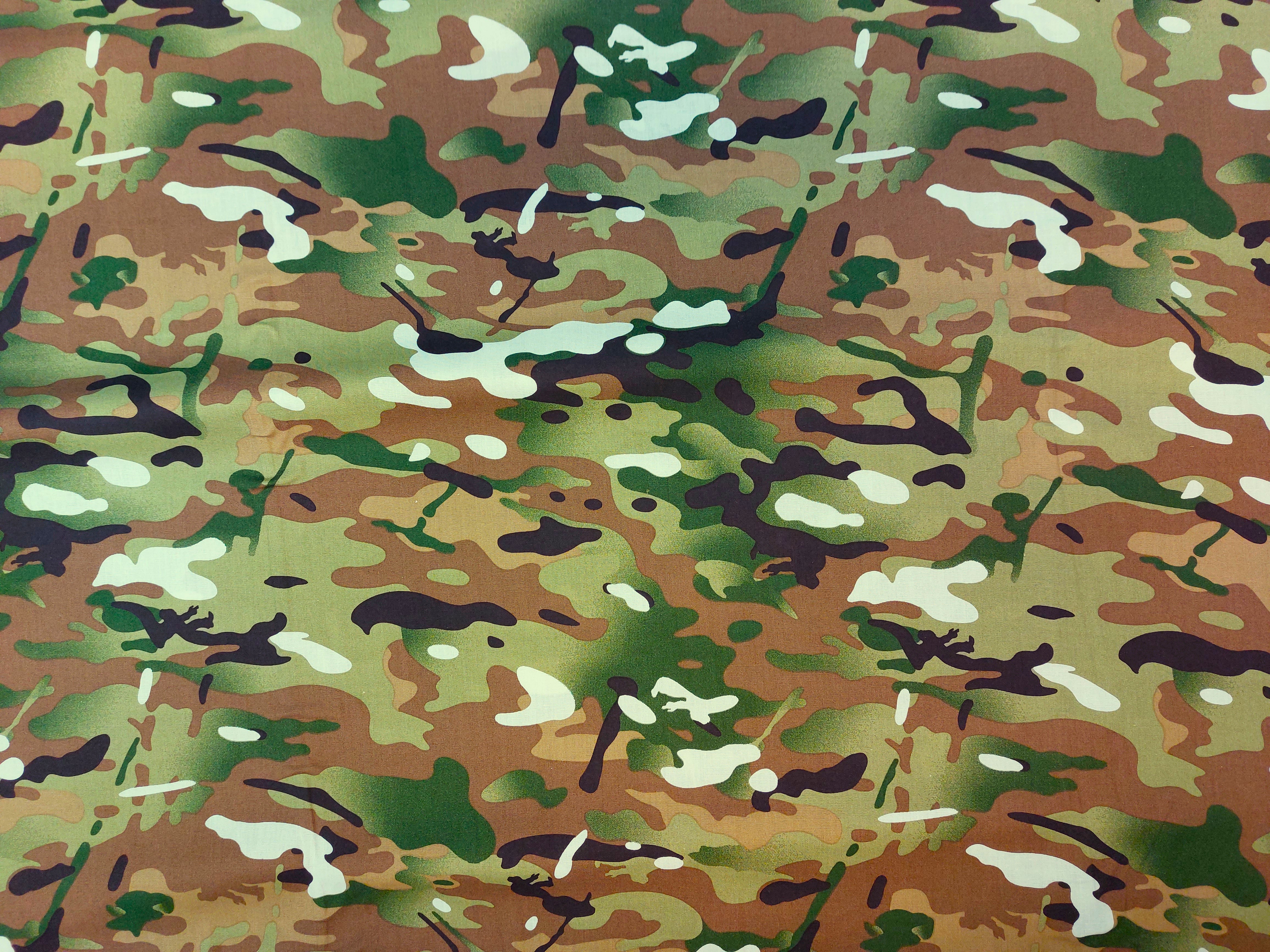 100 % Baumwolle Camouflage, oliv 100 % Baumwolle Camouflage, oliv